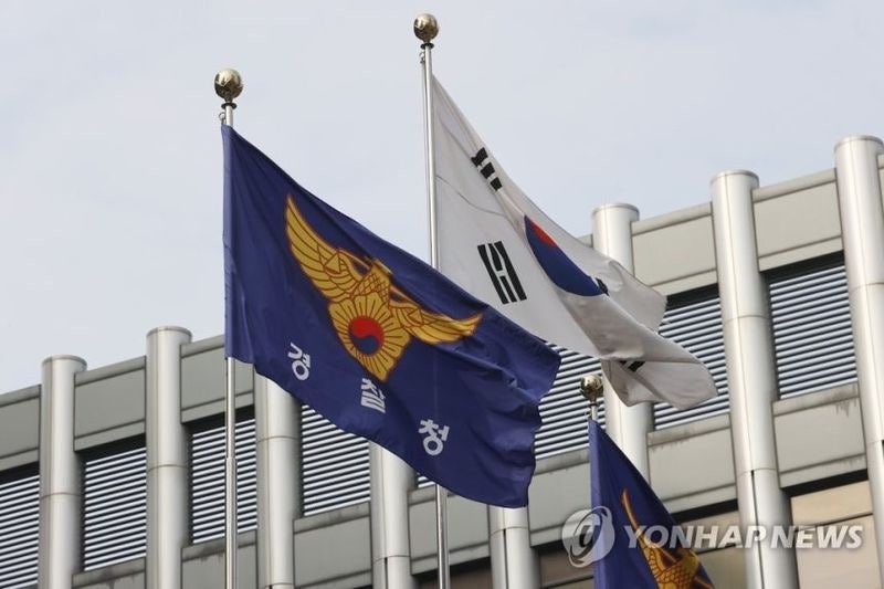 경찰, <b>치안감</b> 81% 대폭 교체…전국 시도청장에 '향피제' 전면 적용
