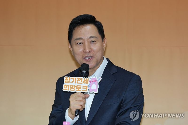 '<b>장기전세</b> 만기<b>연장</b>' 요구에 <b>오세훈</b> "비양심적 억지...다른 시민 기회 누...