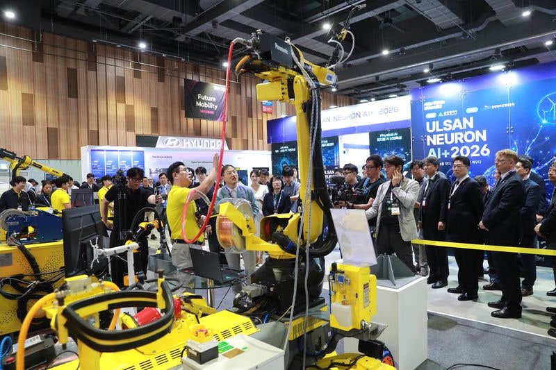 <b>울산</b>의 미래는 주력산업에 AI 결합 .. WAVE 2026 개막