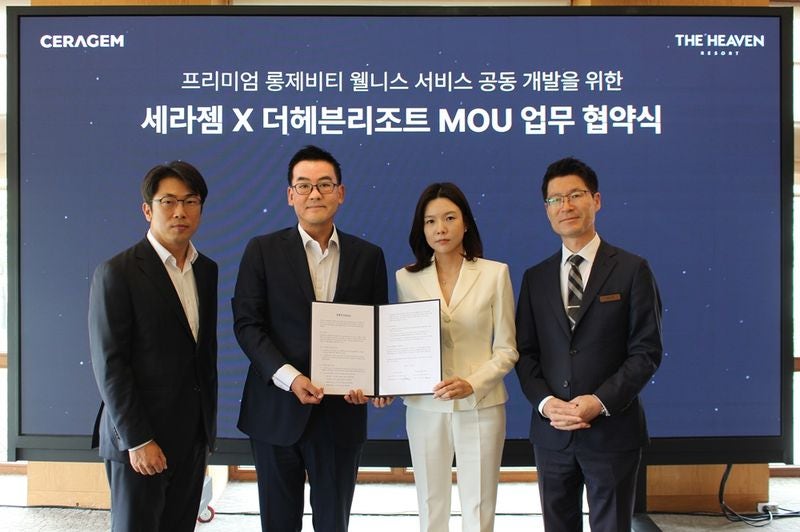 세라젬, <b>더헤븐</b> 리조트와 맞손…'체류형 웰니스' 공략