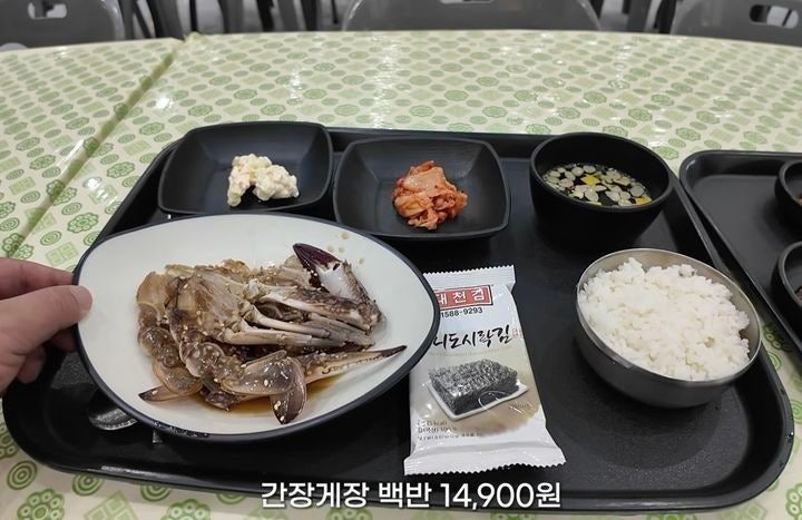 "1만4900원 간장게장, <b>여수</b> 이거 맞아?" 700억 쏟아부은 <b>섬박람회</b> 부실 ...
