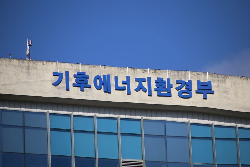 <b>재생에너지</b> 100GW 달성, 범부처가 나선다… <b>TF 출범</b>