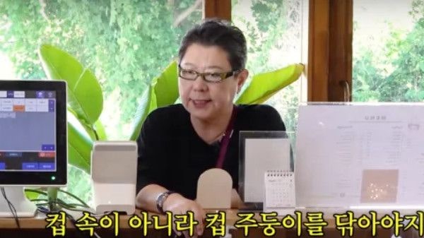 <b>양희은</b>, <b>암</b> <b>수술</b> 사실 첫 공개…"눈 <b>수술</b>은 두 달 뒤"