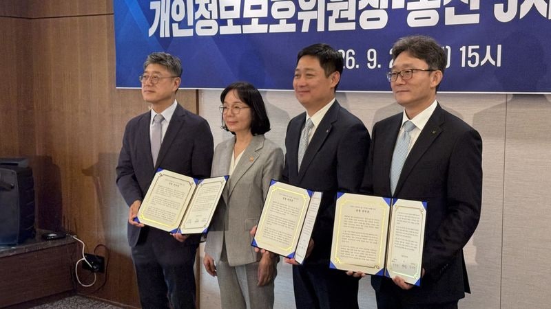 <b>통신 3사</b>, CEO·이사회가 개인정보 보호 직접 챙긴다