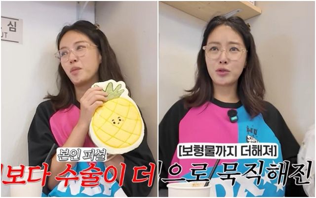 뉴스 이미지