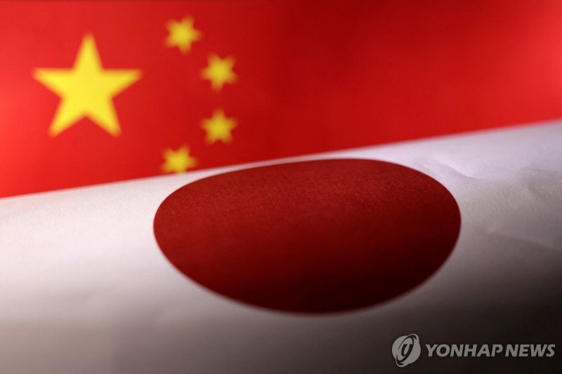 (출처=연합뉴스)