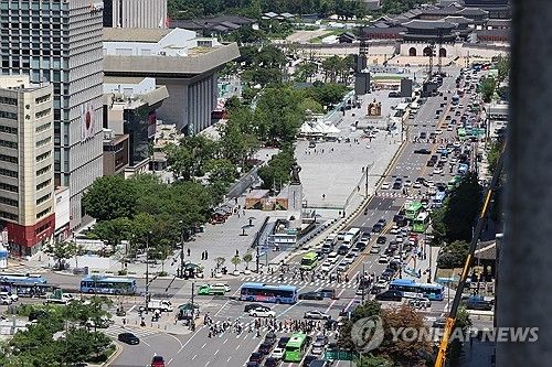 서울 종로구 광화문 전경.연합뉴스