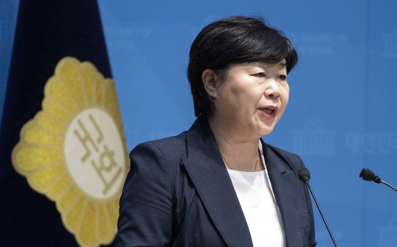 <b>조희대</b>, 국감 증인 <b>출석</b> 사실상 거부…與 "국민 앞에 직접 답하라"