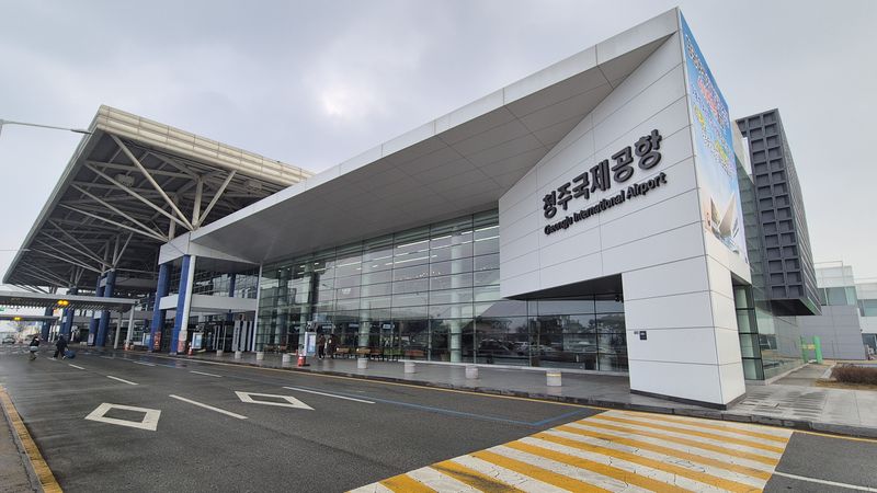 청주국제공항 전경./사진=뉴시스