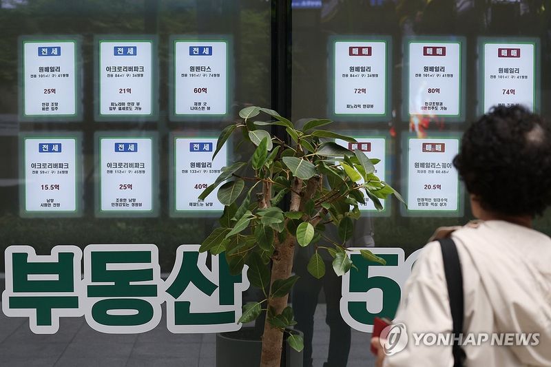 (출처=연합뉴스)