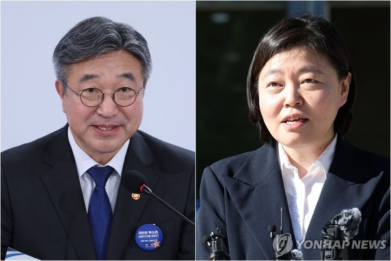 '임은정 <b>1호 감찰</b>' 혼란 맞은 <b>중수청</b>...지휘부 갈등 '증폭'