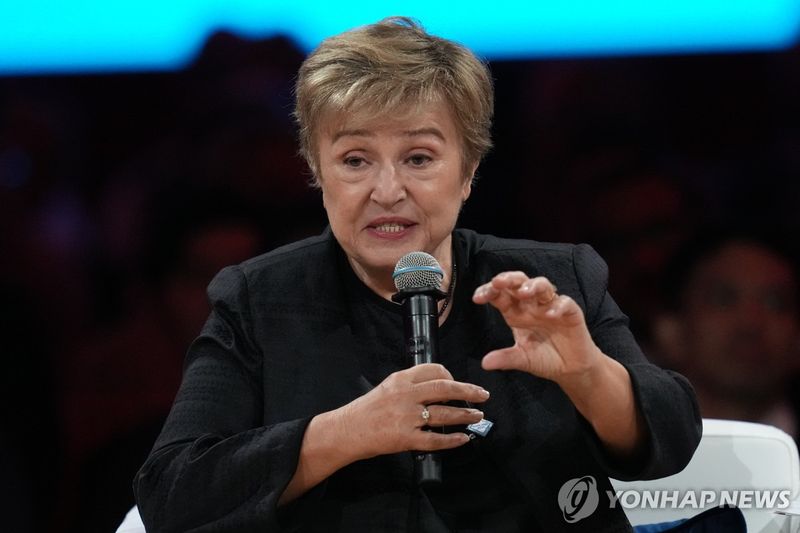 크리스탈리나 게오르기에바 IMF 총재.사진=연합뉴스