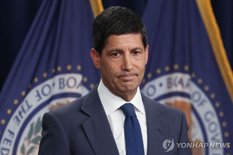 노벨상이 조명한 '기대관리'… 금리<b>예고</b> 줄인 연준 '시험대'
