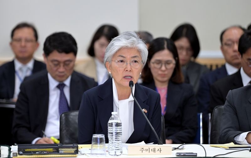 <b>강경화</b> "DMZ 지뢰, 불의의 사고 아니다".. 주미대사관 진땀 해명