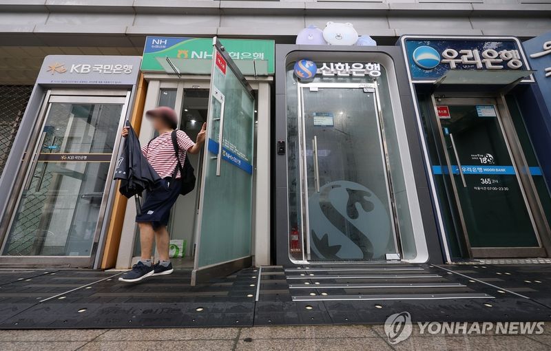 (출처=연합뉴스)
