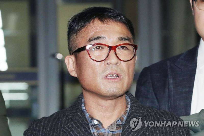 뉴스 이미지