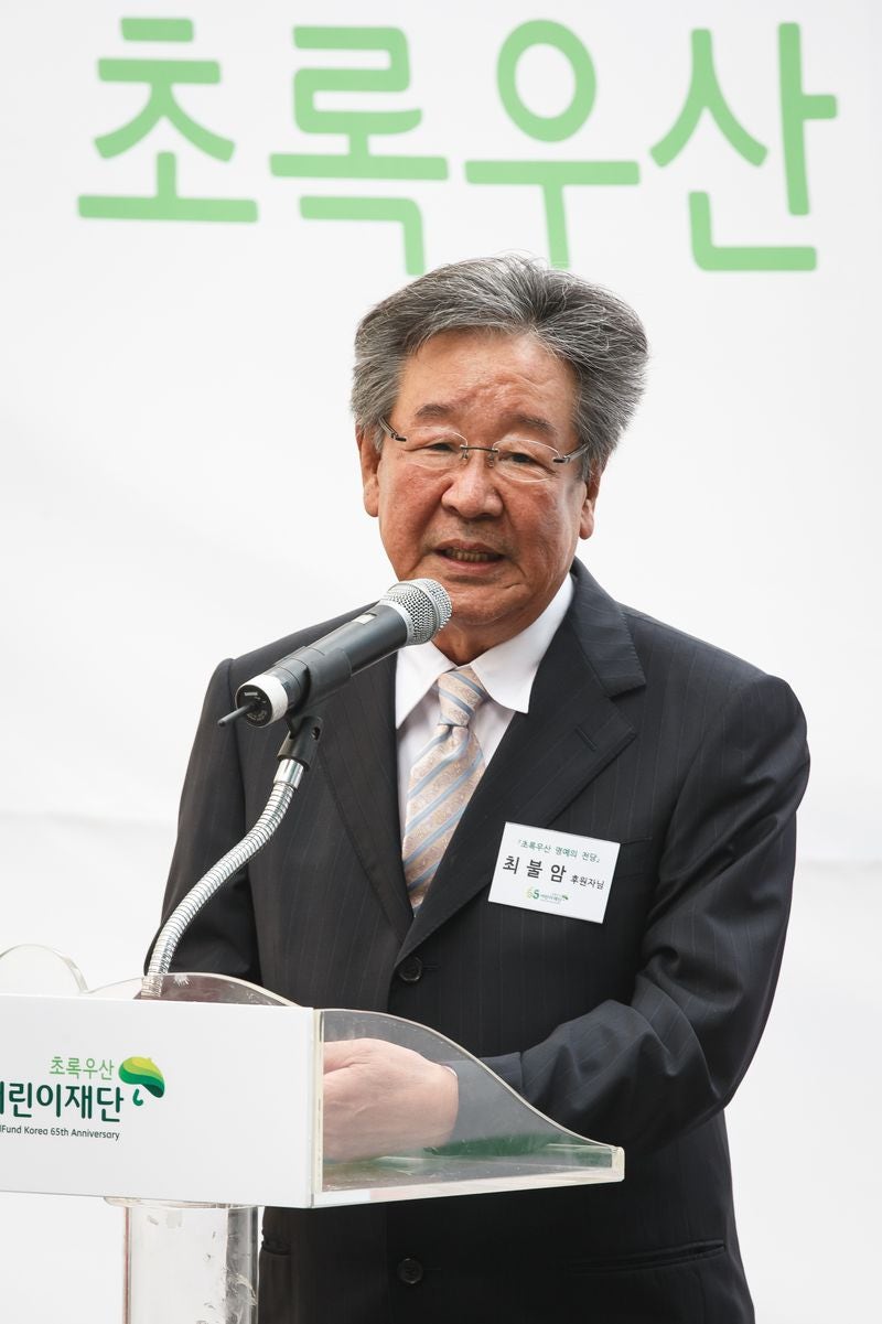 <b>나문희</b> "우리의 자랑이었는데"…김부겸·이상벽도 故<b>최불암 조문</b>