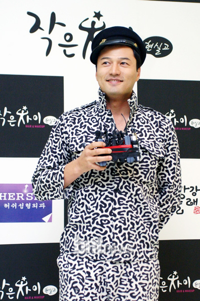 '<b>마약 투약</b> 혐의'<b>김성민</b>, 첫 공판 <b>심경</b>토로 "사업실패-우울증 때문에…...