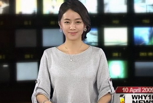 '개념 아나운서' <b>전유경</b>, <b>쇼호스트</b>에 도전!