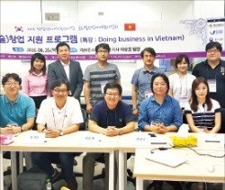 특허기술 풀어 한국의 잡스 키우는 대구대 - 뉴스 썸네일 이미지