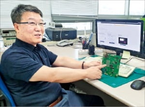 자율주행車에 탑재...고성능 '3D 라이다' 국산화 - 뉴스 썸네일 이미지