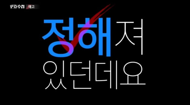 원본 이미지