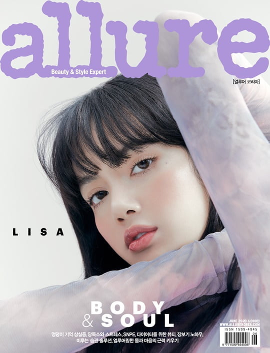 YG LIFE – BLACKPINK LISA, “Staying Safe For Health, Safety, and