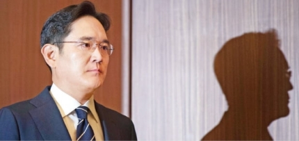 삼성공방 이미지