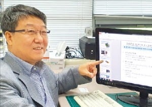 정상라이다 "100m 떨어진 곳도 손바닥 보듯...3D 라이다 개발" - 뉴스 썸네일 이미지