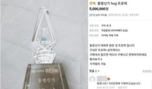 원본 이미지