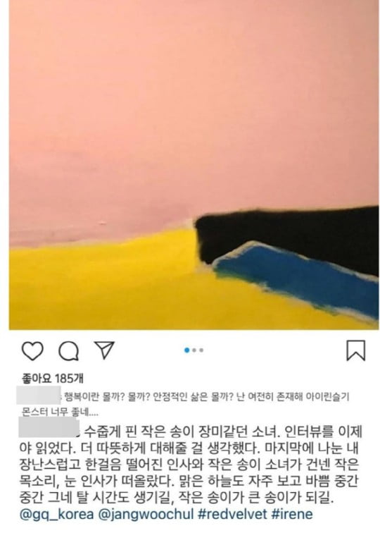 원본 이미지