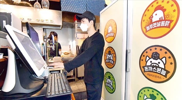수정통닭 이미지