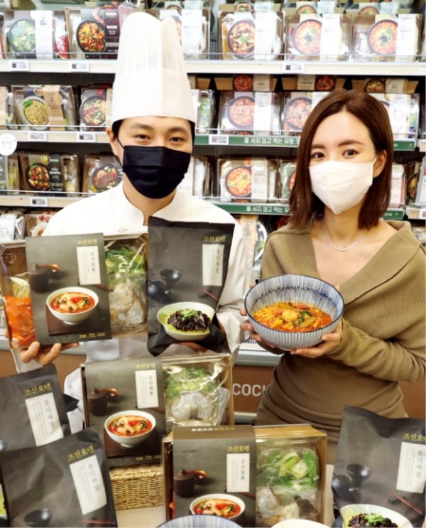 옴니마트닷컴 이미지