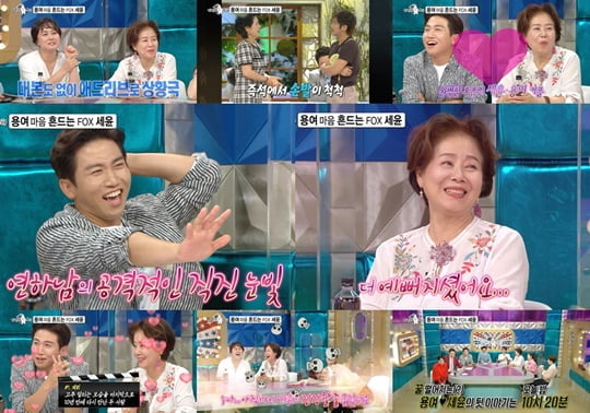 '라스' <b>선우용여</b>X<b>유세윤</b> 과몰입을 부르는 '세바퀴' 재회 커플