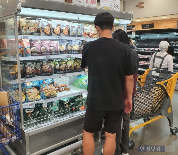 알찬마트 이미지