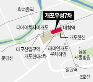 우성교역 이미지