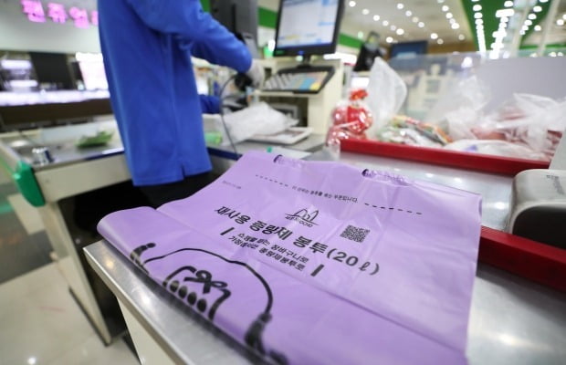 0004675711_001_20220319194801065.jpg?typ