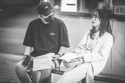 business Proposal Director and kim se-jeong