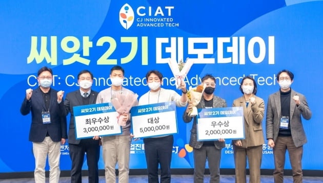 CJ가 키울 스타트업은 어디?...'씨앗(CIAT)' 2기 데모데이 성료 - 뉴스 썸네일 이미지