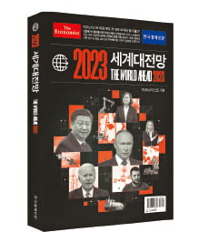 파마시대 이미지