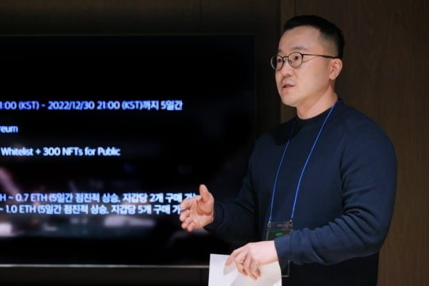 RSV 클럽, 25일 2차 NFT 출시..."국내 대표 비즈니스 커뮤니티 목표" - 뉴스 썸네일 이미지
