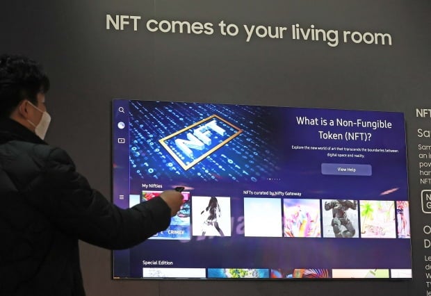 디지털지갑 밖으로 나온 NFT...소장 너머 '전시'에 주목 [정효림의 NFT 나... - 뉴스 썸네일 이미지