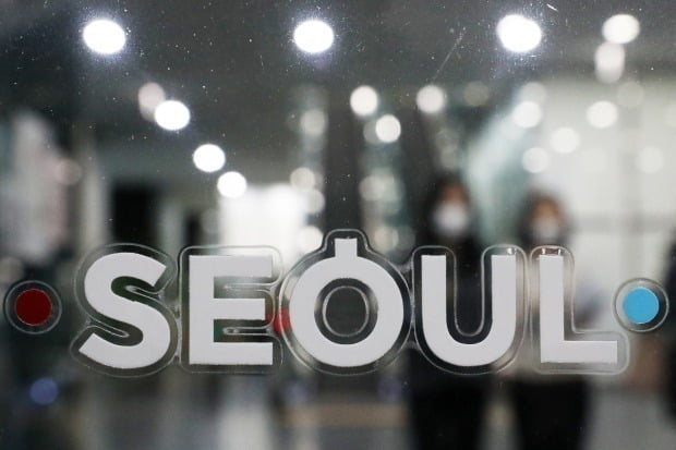 서울시, 토지주 '상생주택' 사업 수시신청 받는다