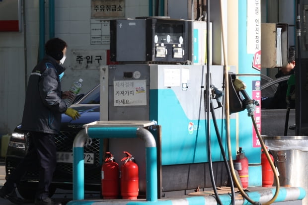 뉴주유소 이미지