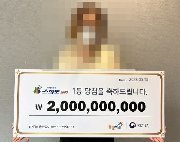 동남세탁소 이미지
