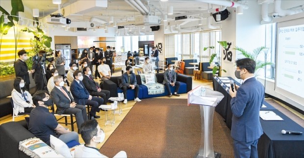 부산 글로벌핀테크산업진흥센터, ESG 관련 사업 모델 개발 스타트업 육성
