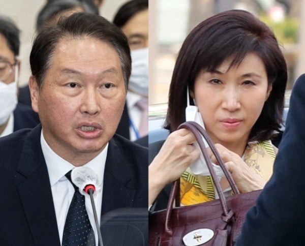 SK, 이혼소송 중 노소영에 "미술관 나가라" 소송