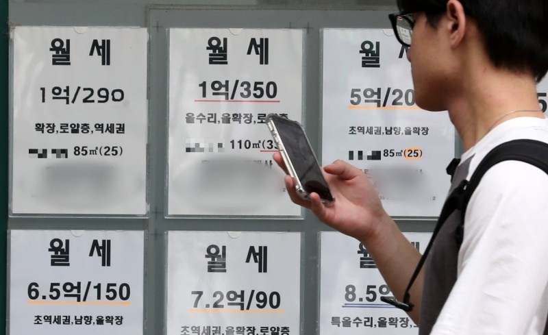 서울 빌라 3가구 중 1가구 역전세 위험 노출…'<b>강남</b>구' 빨간불