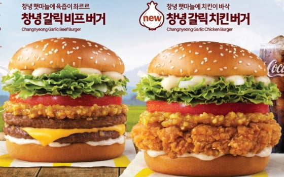 대신냉동 이미지