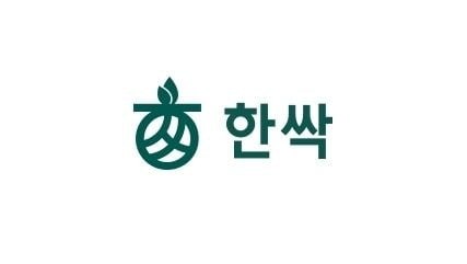 <b>한싹</b>, 공모가 상단 초과 1만2500원 확정…내달 4일 상장
